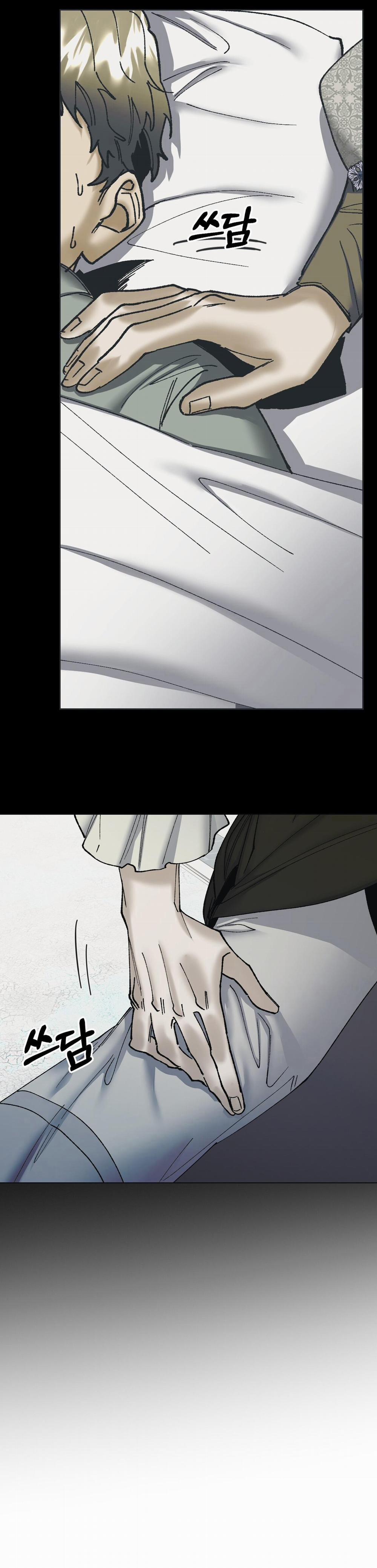 Tôi Đã Bị Trở Thành Nô Lệ Của Người Mà Tôi Từng Vứt Bỏ 17 trang 18