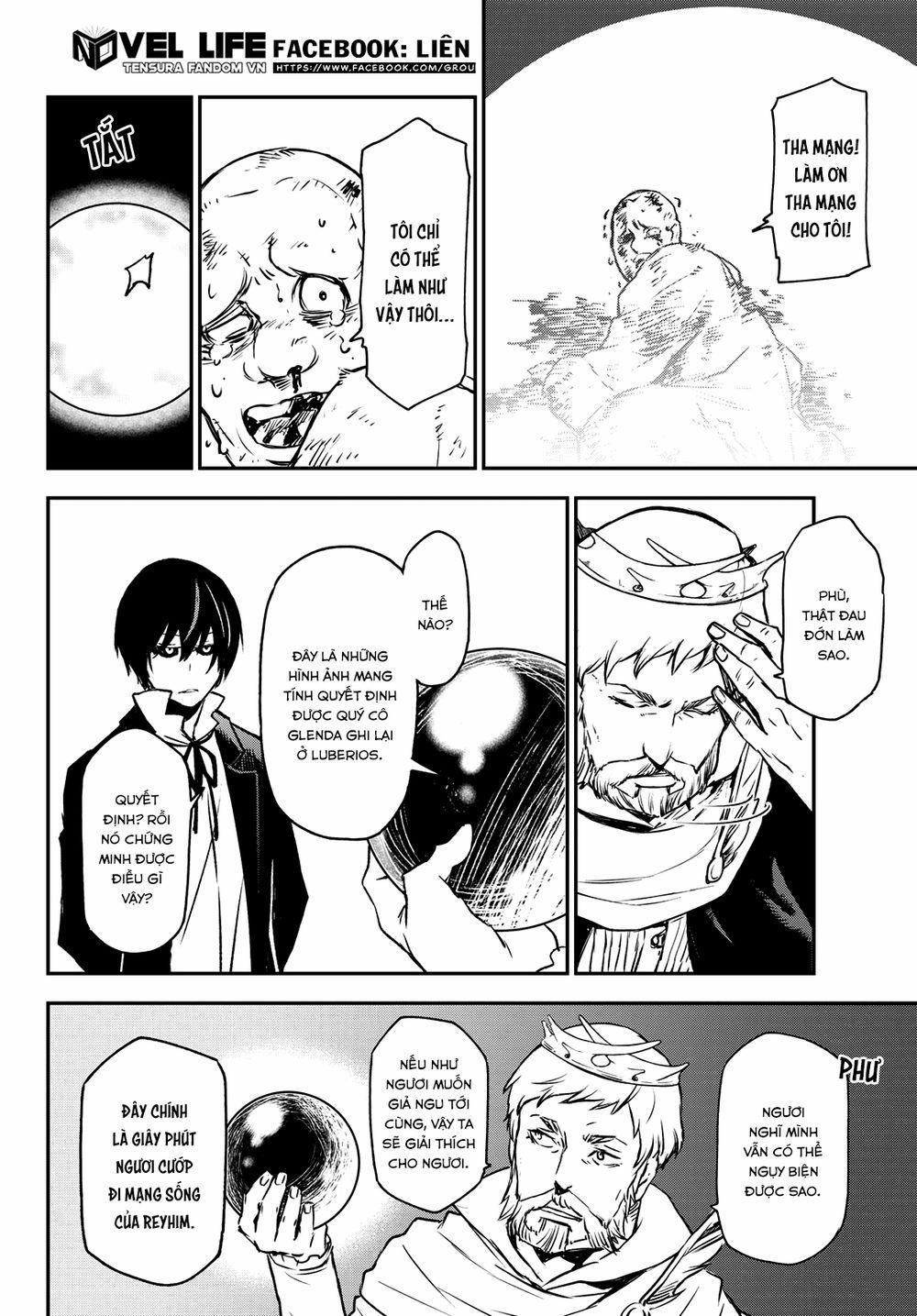 Tôi Đã Chuyển Sinh Thành Slime 0 0 Nụ cười của Ác ma thượng cổ trang 18