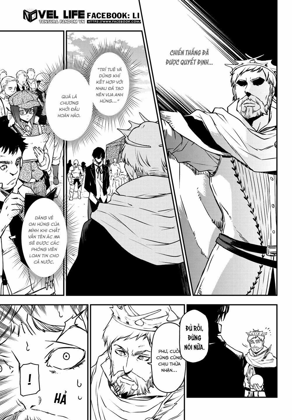 Tôi Đã Chuyển Sinh Thành Slime 0 0 Nụ cười của Ác ma thượng cổ trang 21