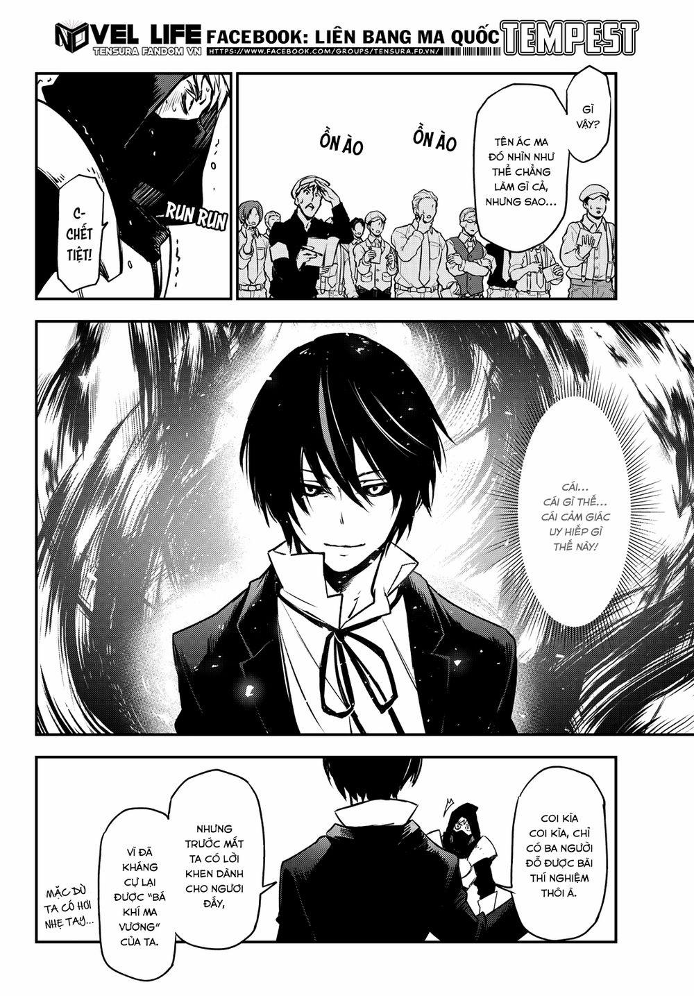 Tôi Đã Chuyển Sinh Thành Slime 0 0 Nụ cười của Ác ma thượng cổ trang 32