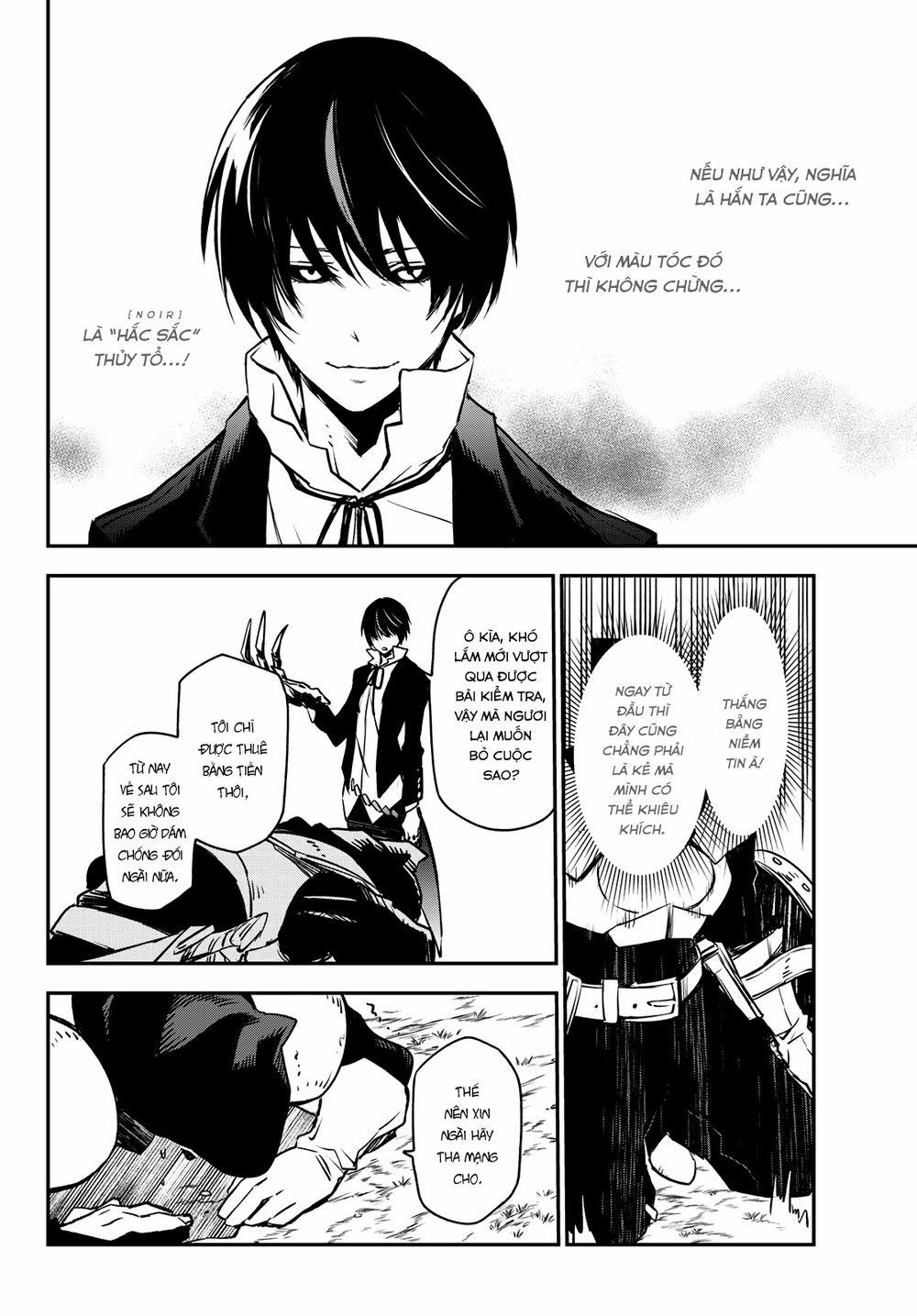 Tôi Đã Chuyển Sinh Thành Slime 0 0 Nụ cười của Ác ma thượng cổ trang 38