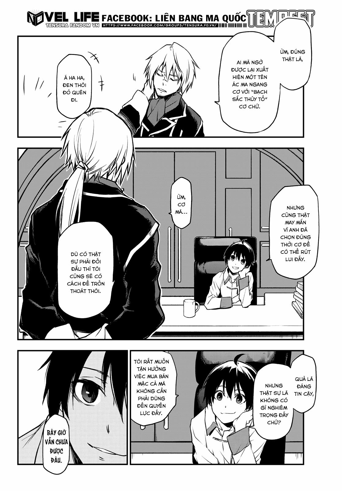 Tôi Đã Chuyển Sinh Thành Slime 0 0 Quá trình báo cáo trang 27