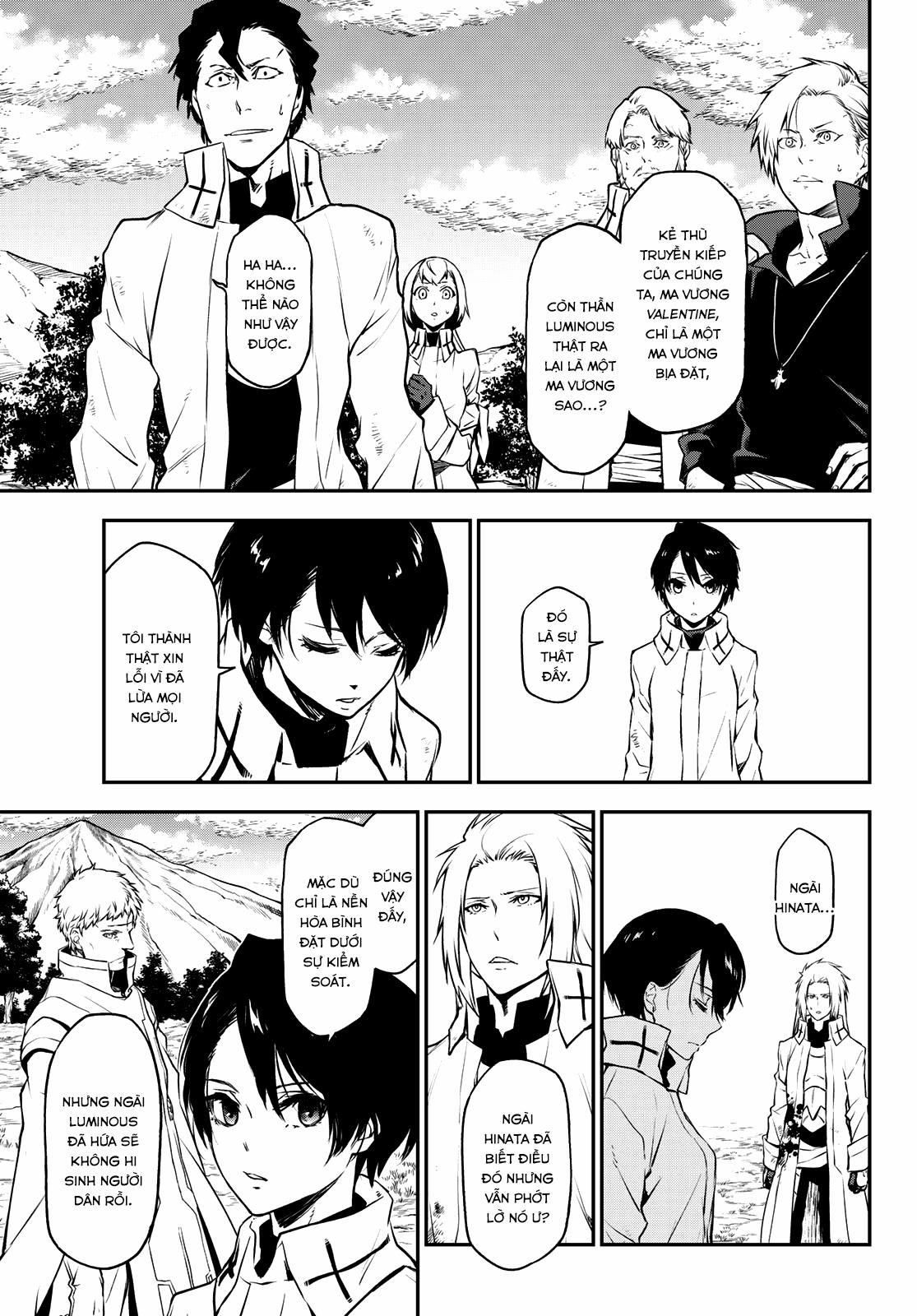 Tôi Đã Chuyển Sinh Thành Slime 0 0 Quá trình báo cáo trang 4