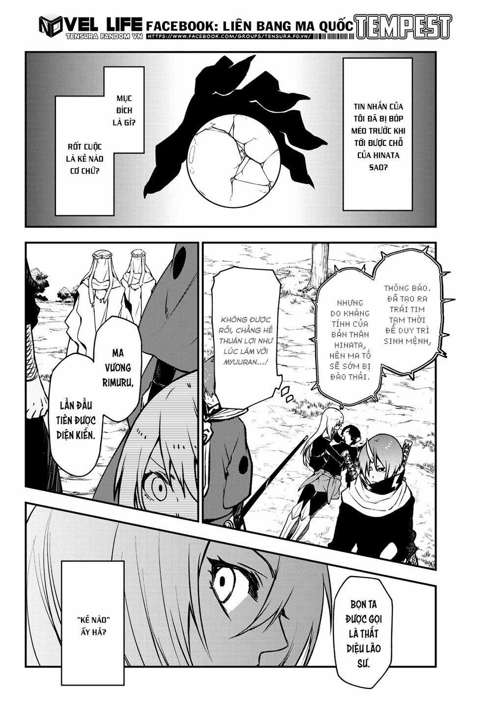 Tôi Đã Chuyển Sinh Thành Slime 0 0 Thần linh và Ma vương. trang 3