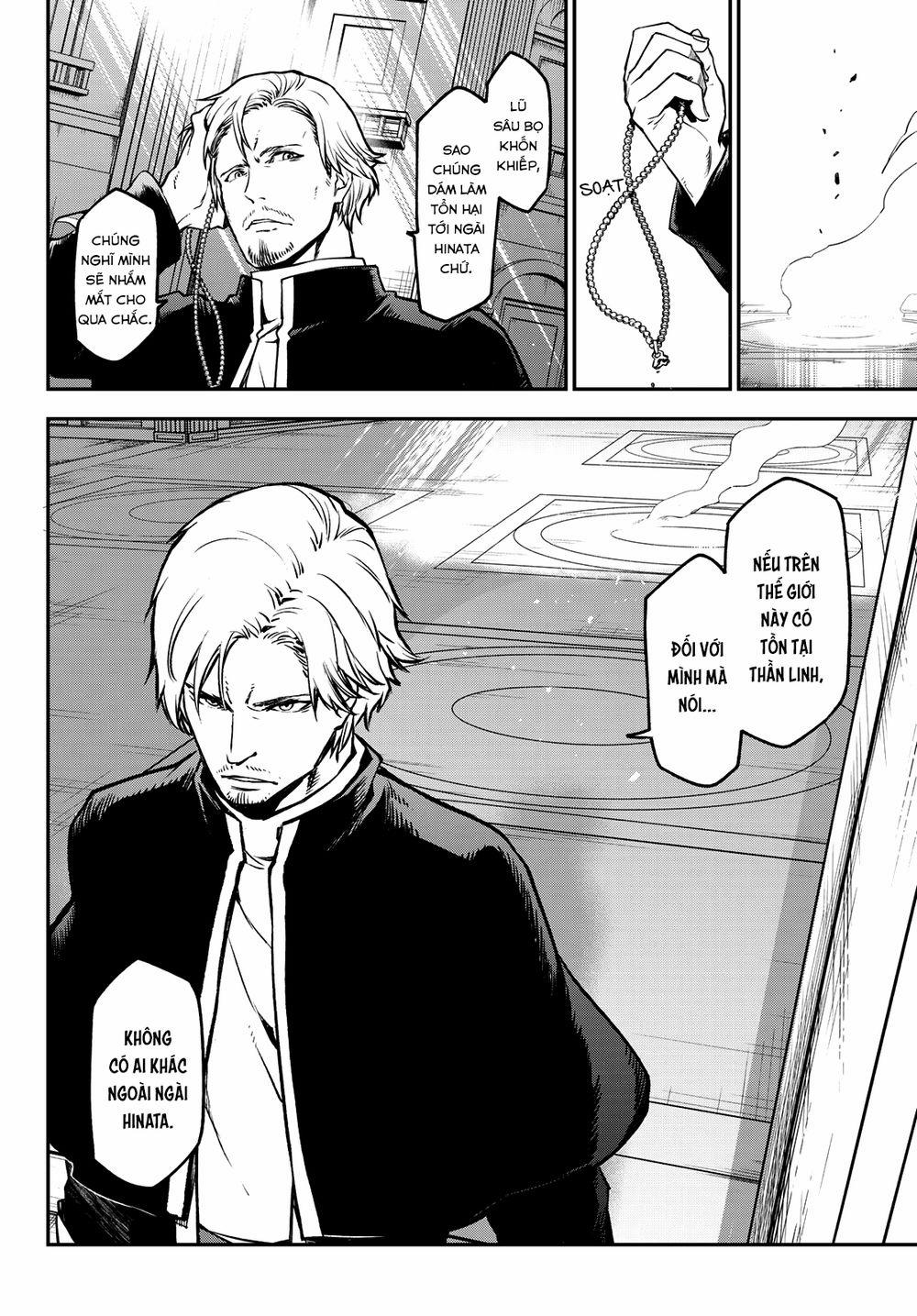 Tôi Đã Chuyển Sinh Thành Slime 0 0 Tử giả Chúc phúc. trang 37