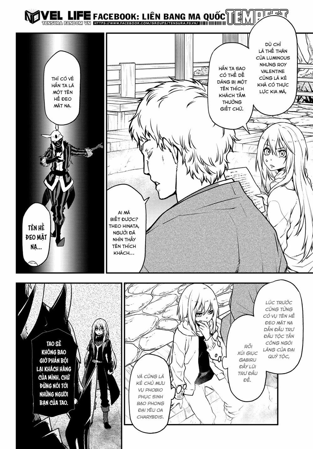 Tôi Đã Chuyển Sinh Thành Slime 100 trang 2