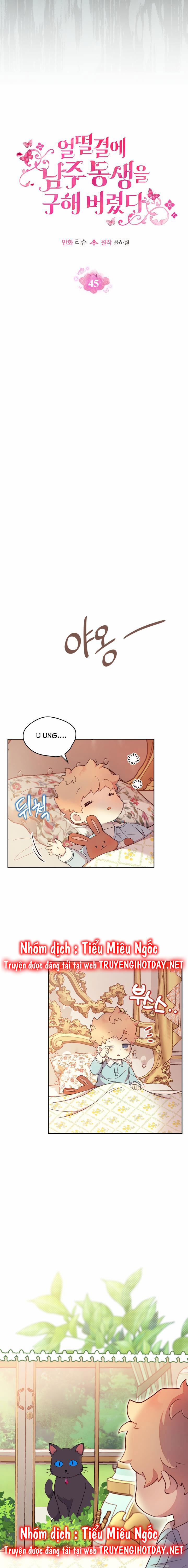 Tôi Đã Cứu Lấy Em Trai Của Nam Chính 45 trang 1