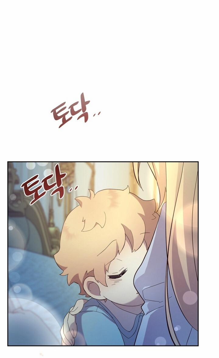 Tôi Đã Cứu Lấy Em Trai Của Nam Chính 47 trang 17