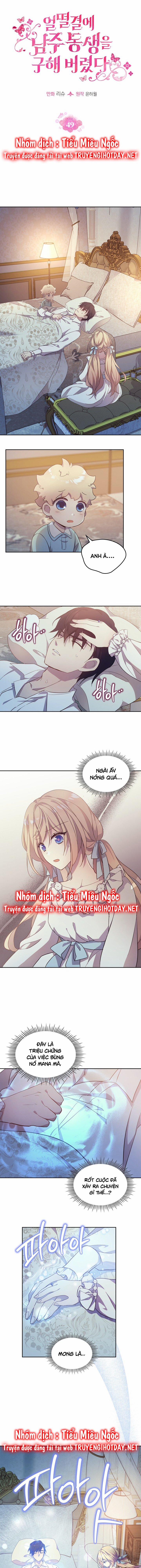 Tôi Đã Cứu Lấy Em Trai Của Nam Chính 49 trang 1