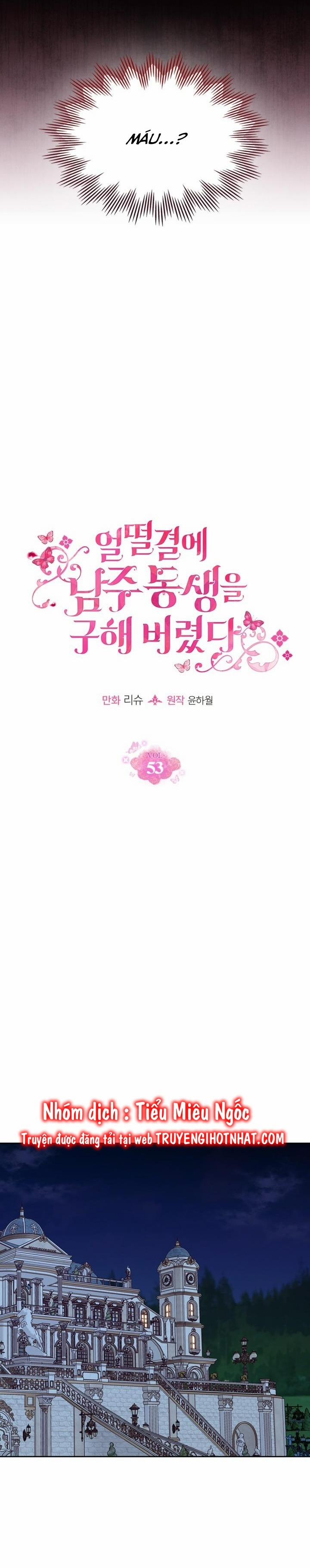 Tôi Đã Cứu Lấy Em Trai Của Nam Chính 53 trang 7