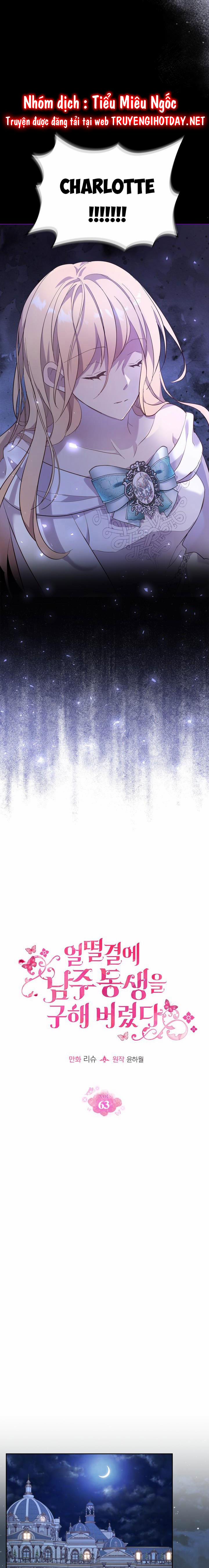 Tôi Đã Cứu Lấy Em Trai Của Nam Chính 63 trang 5