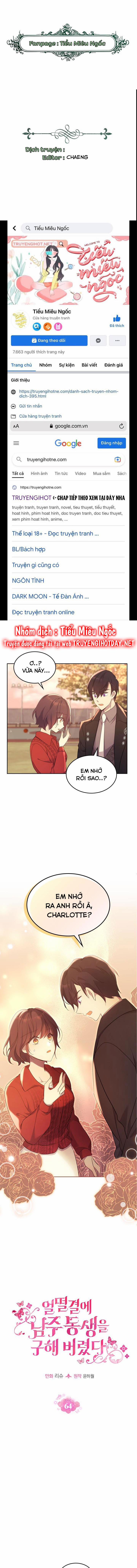 Tôi Đã Cứu Lấy Em Trai Của Nam Chính 64 trang 0