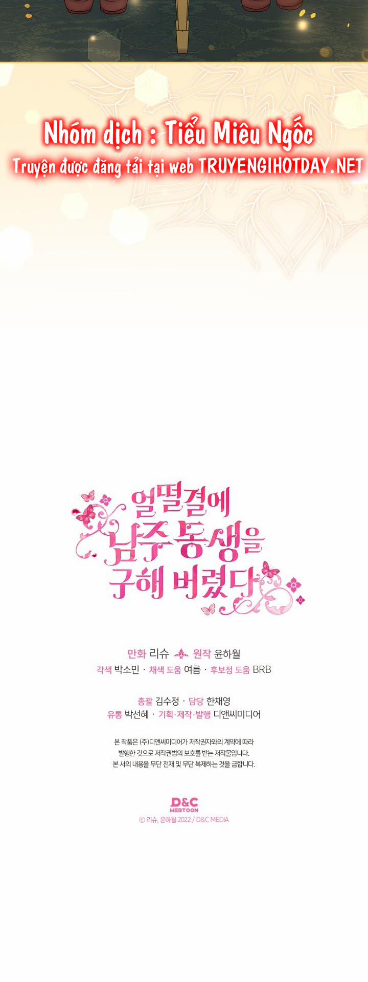 Tôi Đã Cứu Lấy Em Trai Của Nam Chính 65 trang 58