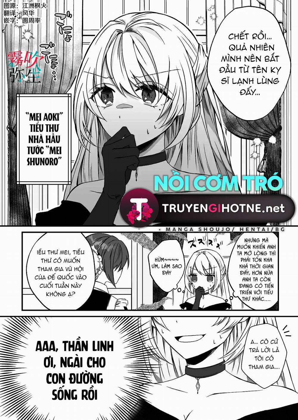 Tôi Đã Đóng Vai Tiểu Thư Phản Diện Nhưng Vị Điện Hạ Chung Thủy Ưa Chiều Chuộng Vẫn Không Chịu Để Tôi Yên 1.1 trang 1