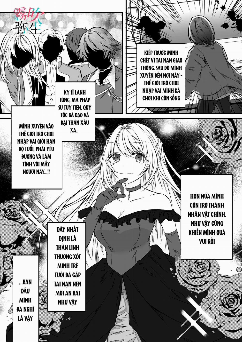 Tôi Đã Đóng Vai Tiểu Thư Phản Diện Nhưng Vị Điện Hạ Chung Thủy Ưa Chiều Chuộng Vẫn Không Chịu Để Tôi Yên 1.1 trang 2