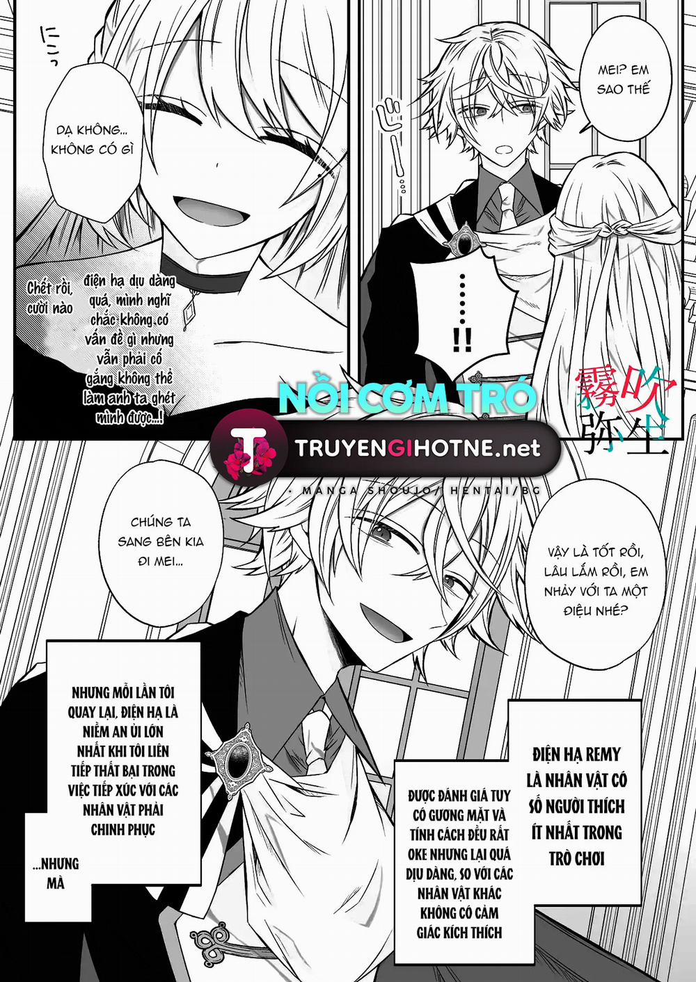 Tôi Đã Đóng Vai Tiểu Thư Phản Diện Nhưng Vị Điện Hạ Chung Thủy Ưa Chiều Chuộng Vẫn Không Chịu Để Tôi Yên 1.1 trang 7