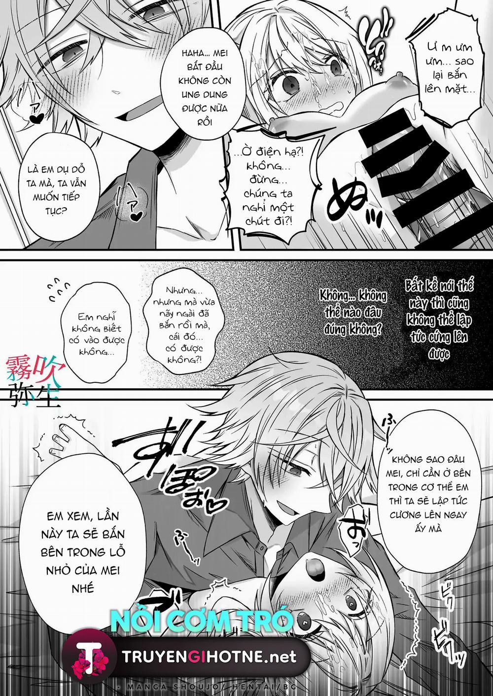 Tôi Đã Đóng Vai Tiểu Thư Phản Diện Nhưng Vị Điện Hạ Chung Thủy Ưa Chiều Chuộng Vẫn Không Chịu Để Tôi Yên 1.2 trang 2