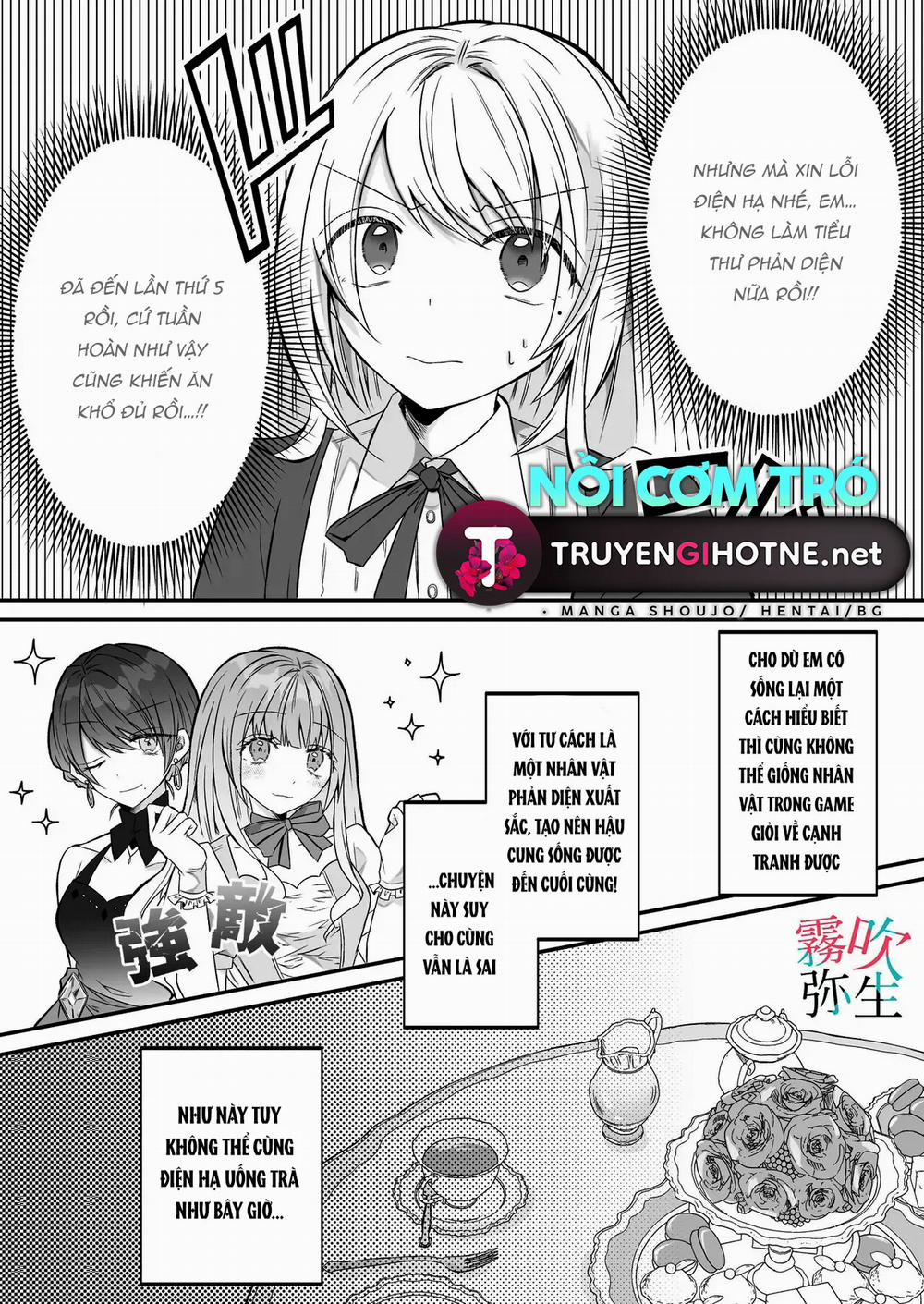 Tôi Đã Đóng Vai Tiểu Thư Phản Diện Nhưng Vị Điện Hạ Chung Thủy Ưa Chiều Chuộng Vẫn Không Chịu Để Tôi Yên 2.1 trang 0