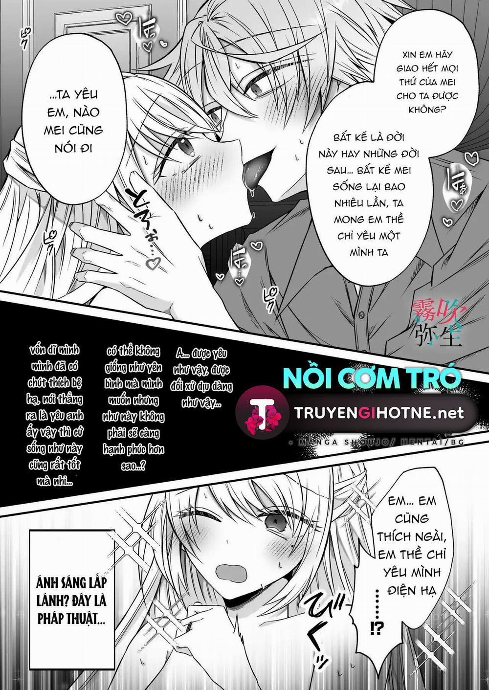 Tôi Đã Đóng Vai Tiểu Thư Phản Diện Nhưng Vị Điện Hạ Chung Thủy Ưa Chiều Chuộng Vẫn Không Chịu Để Tôi Yên 3.2 trang 1