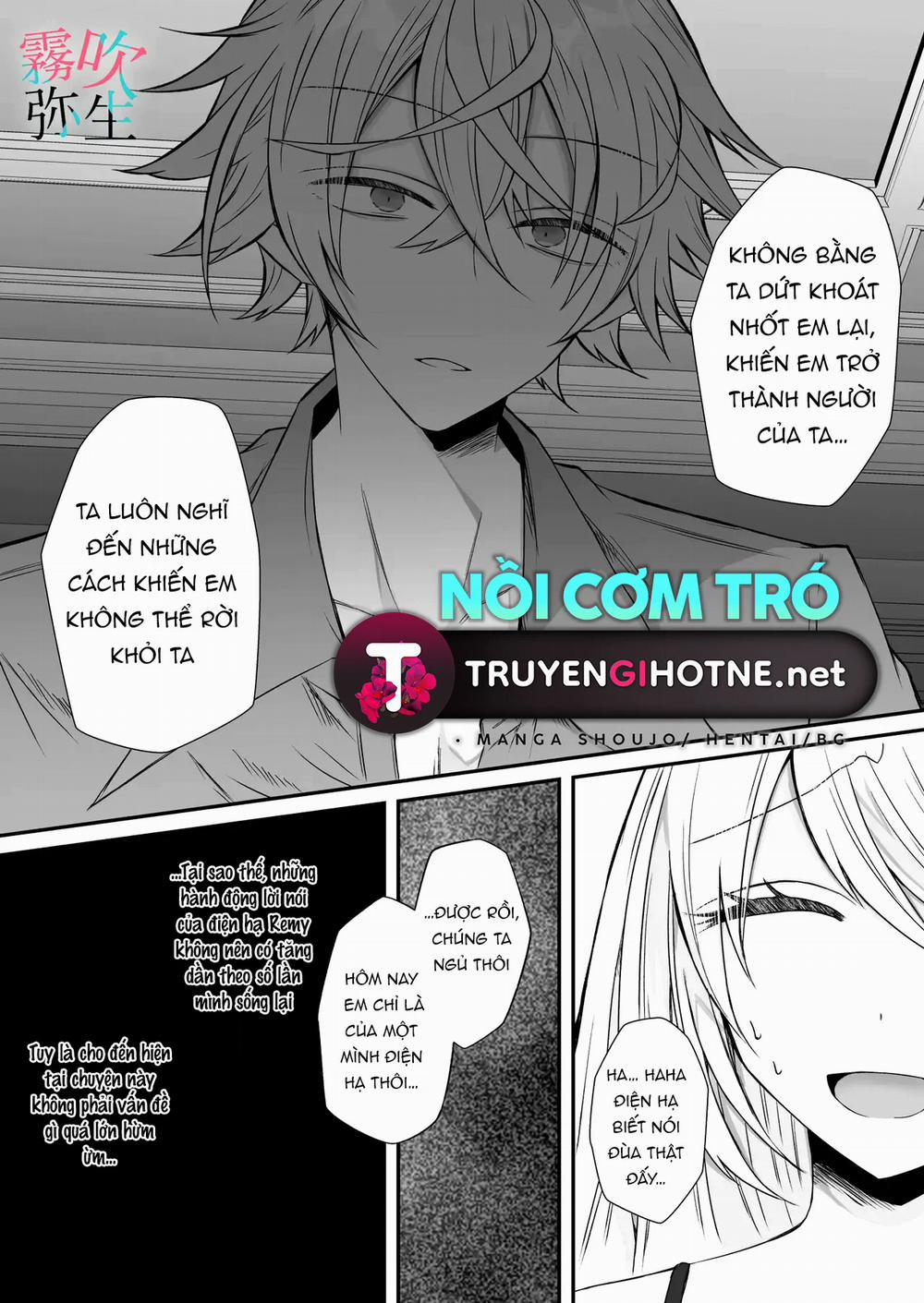 Tôi Đã Đóng Vai Tiểu Thư Phản Diện Nhưng Vị Điện Hạ Chung Thủy Ưa Chiều Chuộng Vẫn Không Chịu Để Tôi Yên 4 trang 19