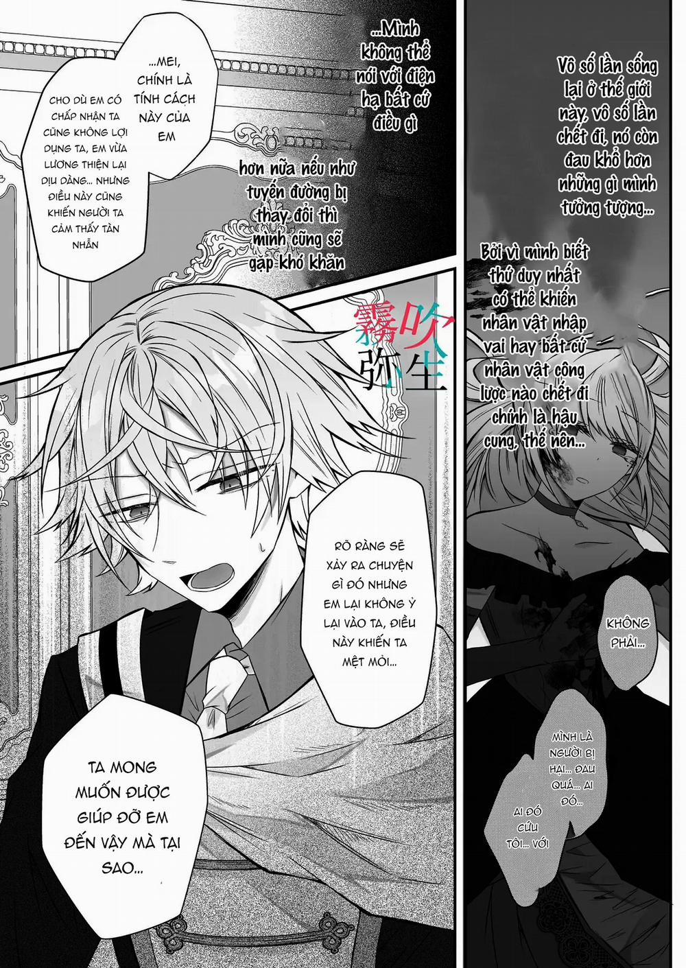 Tôi Đã Đóng Vai Tiểu Thư Phản Diện Nhưng Vị Điện Hạ Chung Thủy Ưa Chiều Chuộng Vẫn Không Chịu Để Tôi Yên 4 trang 22