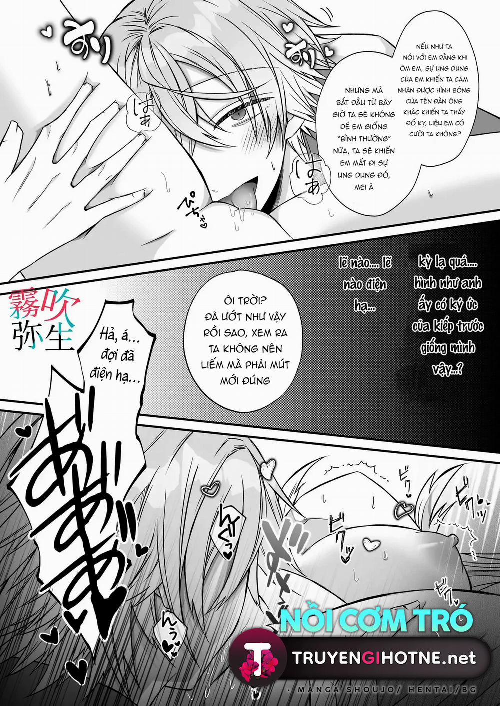 Tôi Đã Đóng Vai Tiểu Thư Phản Diện Nhưng Vị Điện Hạ Chung Thủy Ưa Chiều Chuộng Vẫn Không Chịu Để Tôi Yên 4 trang 37