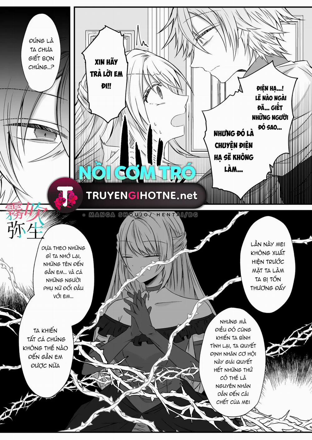 Tôi Đã Đóng Vai Tiểu Thư Phản Diện Nhưng Vị Điện Hạ Chung Thủy Ưa Chiều Chuộng Vẫn Không Chịu Để Tôi Yên 4 trang 50