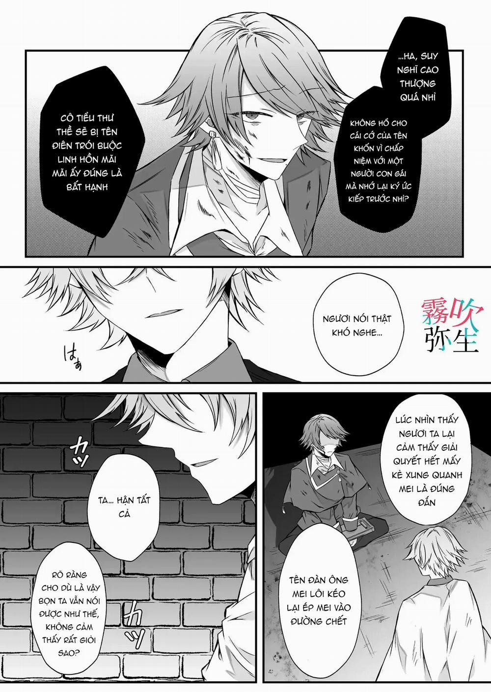 Tôi Đã Đóng Vai Tiểu Thư Phản Diện Nhưng Vị Điện Hạ Chung Thủy Ưa Chiều Chuộng Vẫn Không Chịu Để Tôi Yên 4 trang 66