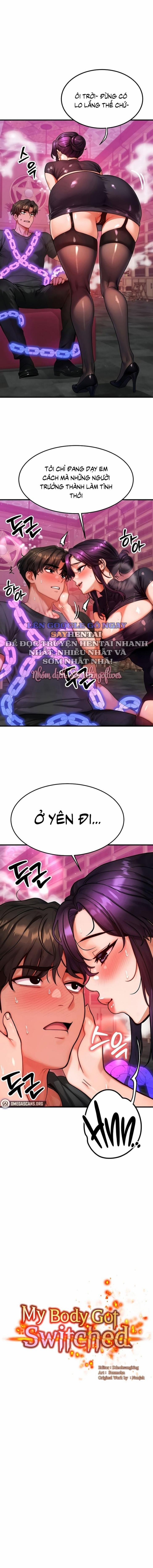 Tôi đã được hoán đổi thân xác 33 trang 0