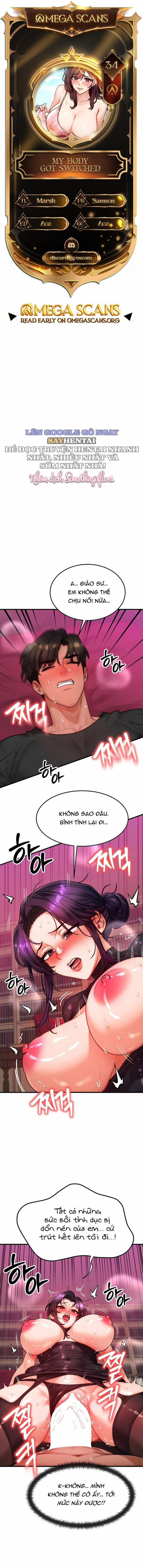 Tôi đã được hoán đổi thân xác 34 trang 0