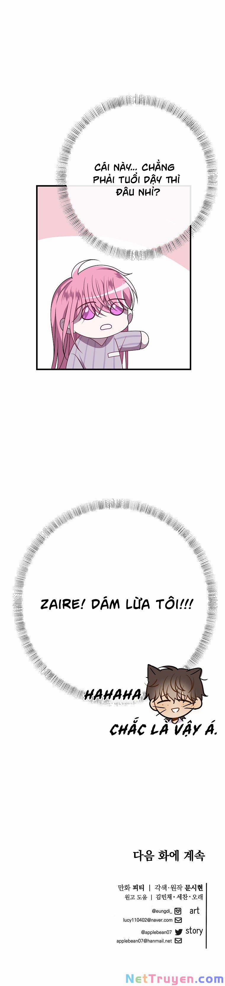 Tôi Đã Gặp Nam Chính Ở Trong Tù 13 trang 17