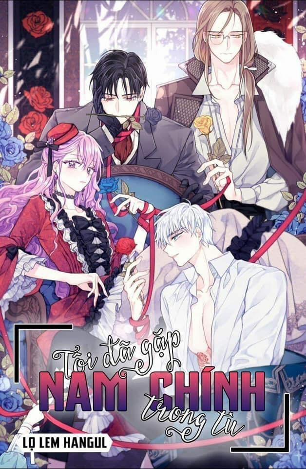 Tôi Đã Gặp Nam Chính Ở Trong Tù 14 trang 0