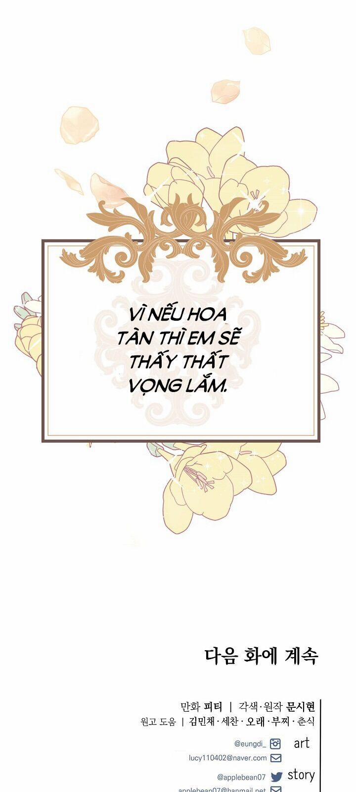 Tôi Đã Gặp Nam Chính Ở Trong Tù 15 trang 106