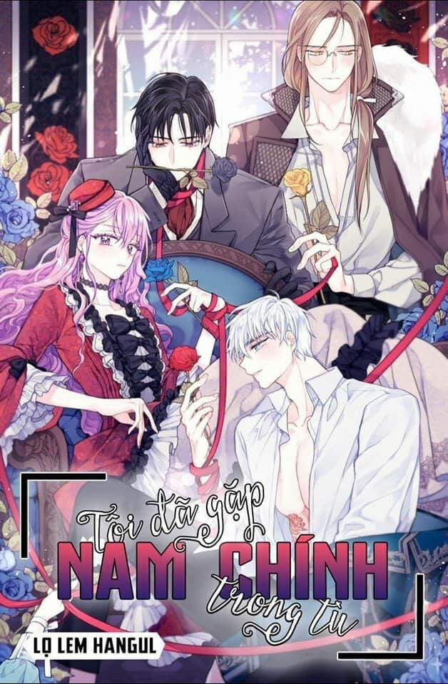 Tôi Đã Gặp Nam Chính Ở Trong Tù 17 trang 0