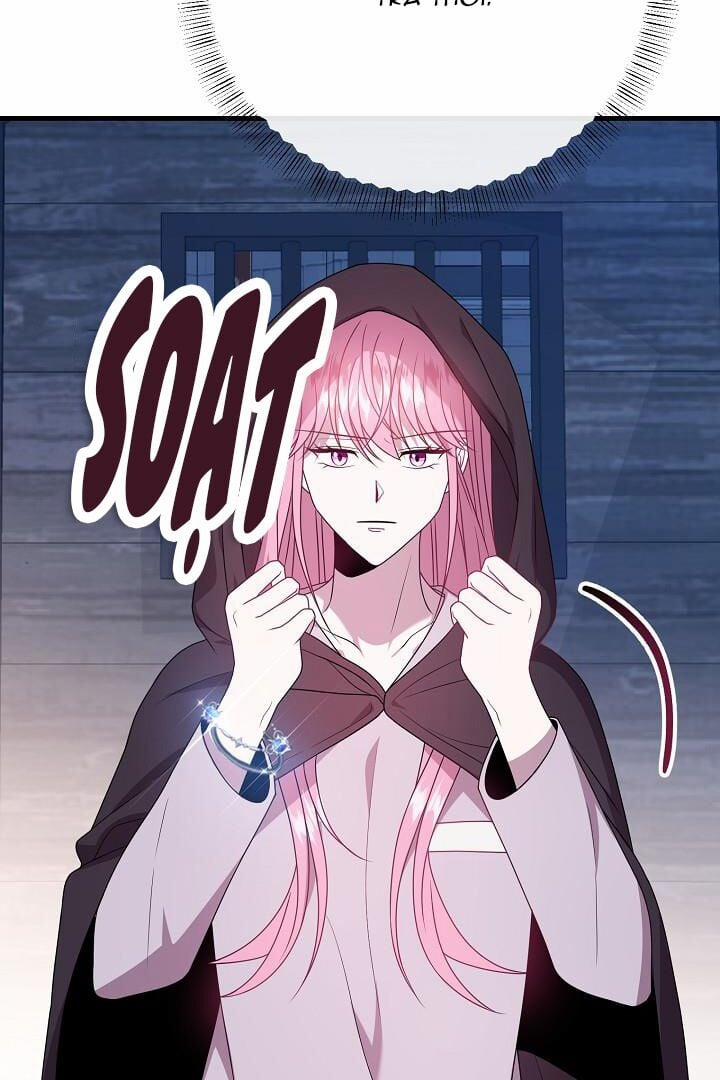 Tôi Đã Gặp Nam Chính Ở Trong Tù 17 trang 64