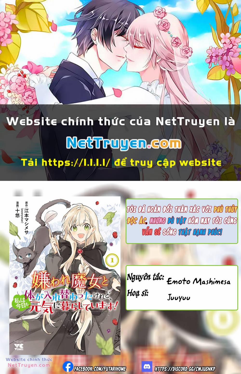 Tôi Đã Hoán Đổi Thân Xác Với Phù Thủy Độc Ác, Nhưng Dù Vậy Hôm Nay Tôi Cũng Vẫn Sẽ Sống Thật Hạnh Phúc 1 trang 0