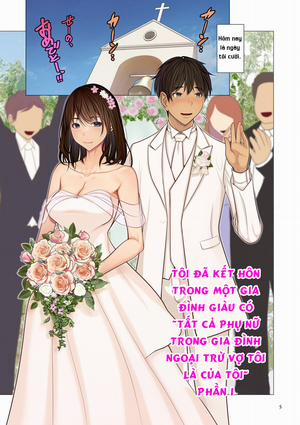 Đọc truyện tranh Tôi đã kết hôn trong một gia đình giàu có ~tất cả phụ nữ trong gia đình ngoại trừ vợ tôi là của tôi~