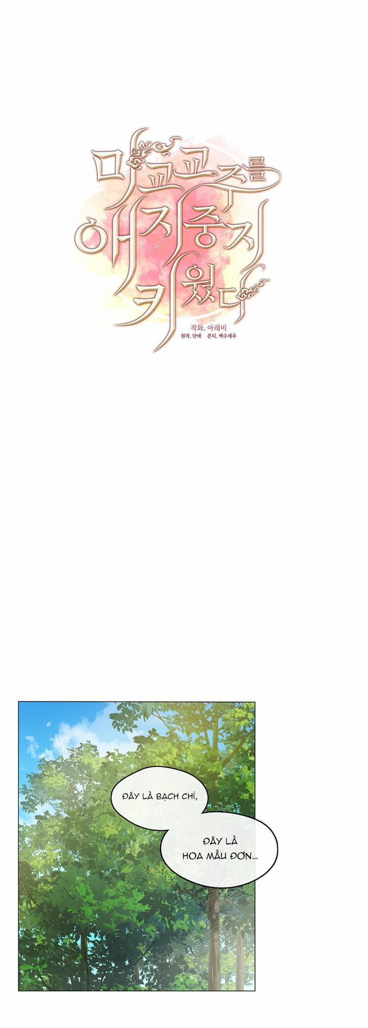 Tôi Đã Nuôi Dạy Thủ Lĩnh Giáo Phái Ác Ma 2 trang 38