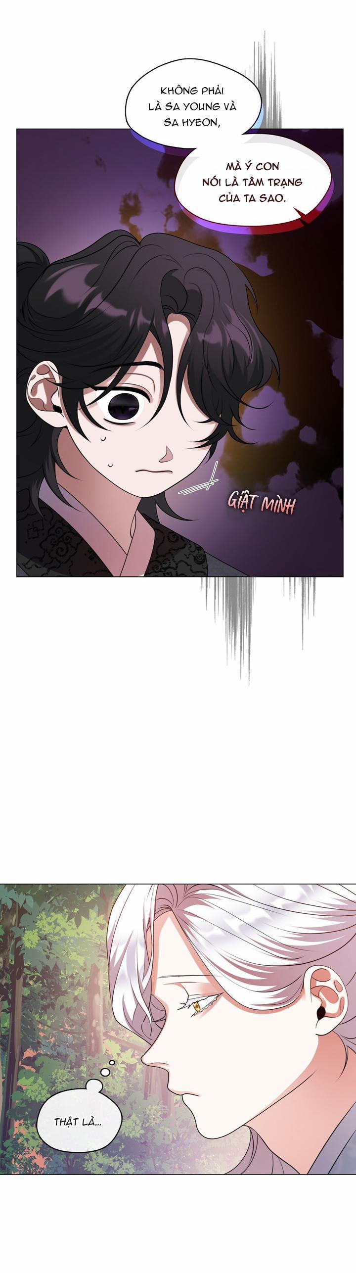 Tôi Đã Nuôi Dạy Thủ Lĩnh Giáo Phái Ác Ma 6 trang 13