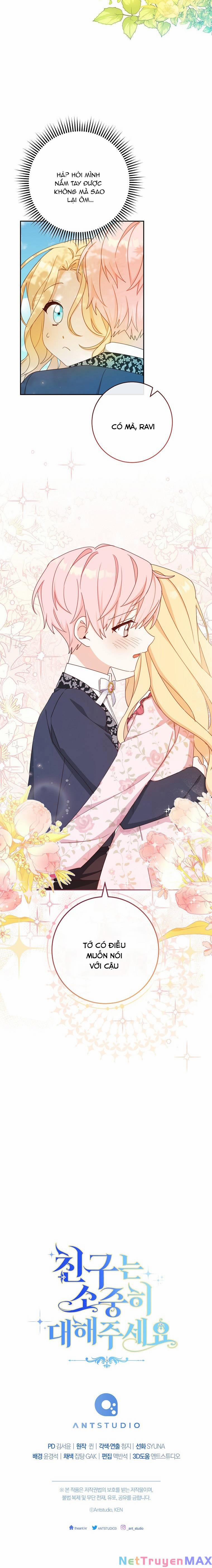 Tôi Đã Phạm Sai Lầm Rồi 17 trang 16