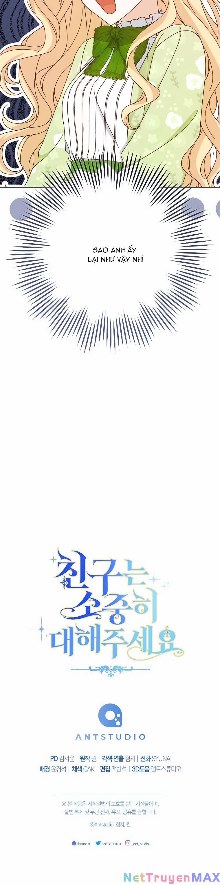 Tôi Đã Phạm Sai Lầm Rồi 21 trang 31