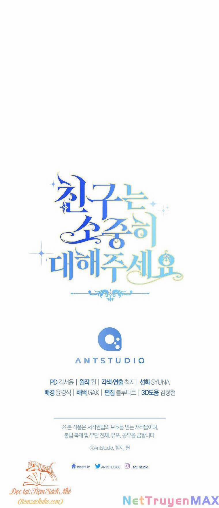 Tôi Đã Phạm Sai Lầm Rồi 26 trang 59