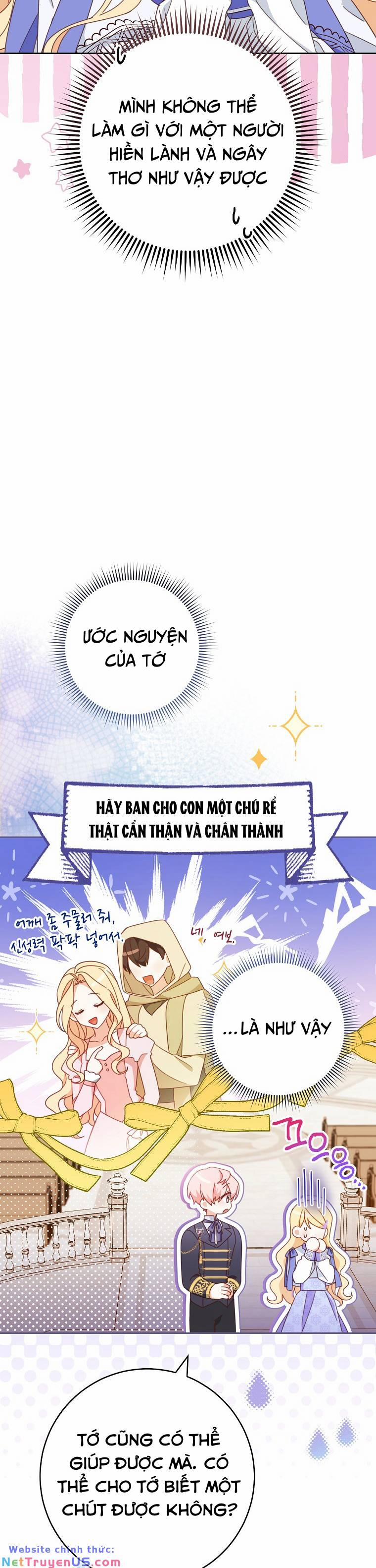 Tôi Đã Phạm Sai Lầm Rồi 32 trang 15