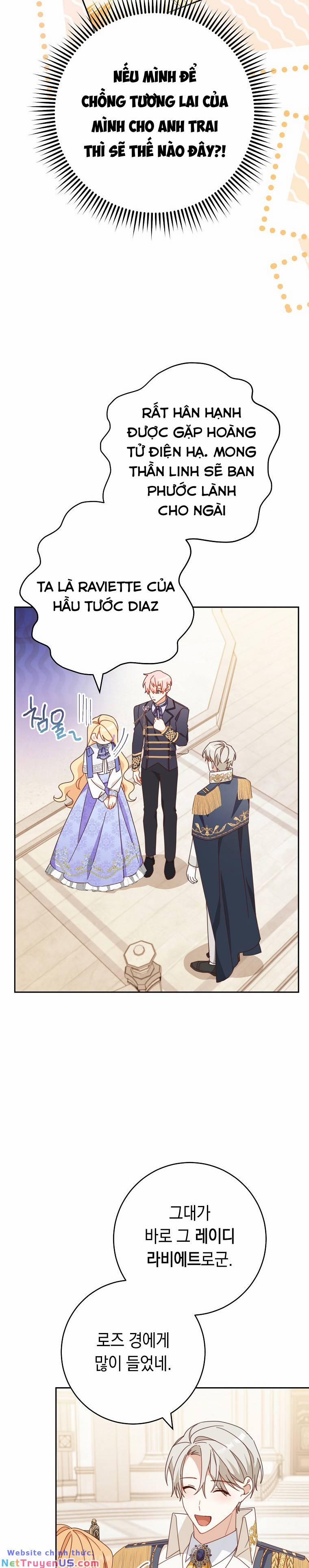 Tôi Đã Phạm Sai Lầm Rồi 32 trang 25