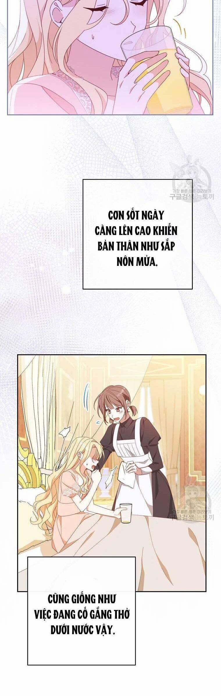 Tôi Đã Phạm Sai Lầm Rồi 34 trang 3