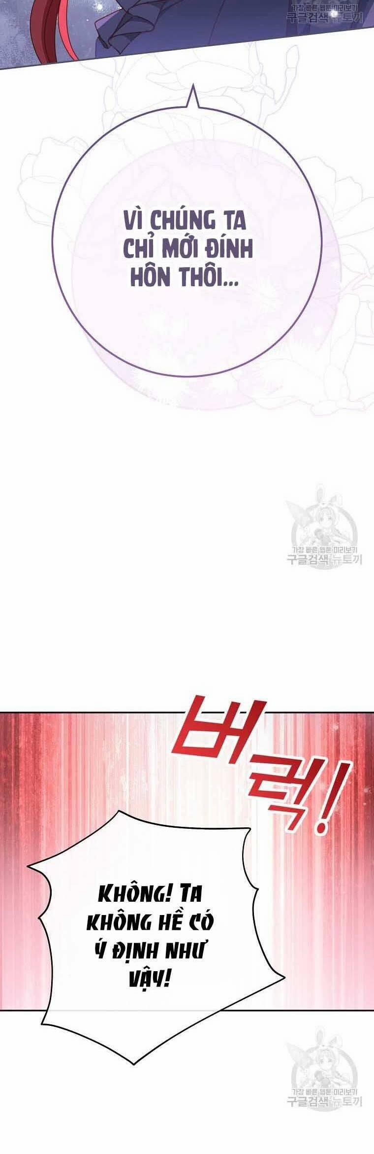 Tôi Đã Phạm Sai Lầm Rồi 34 trang 31