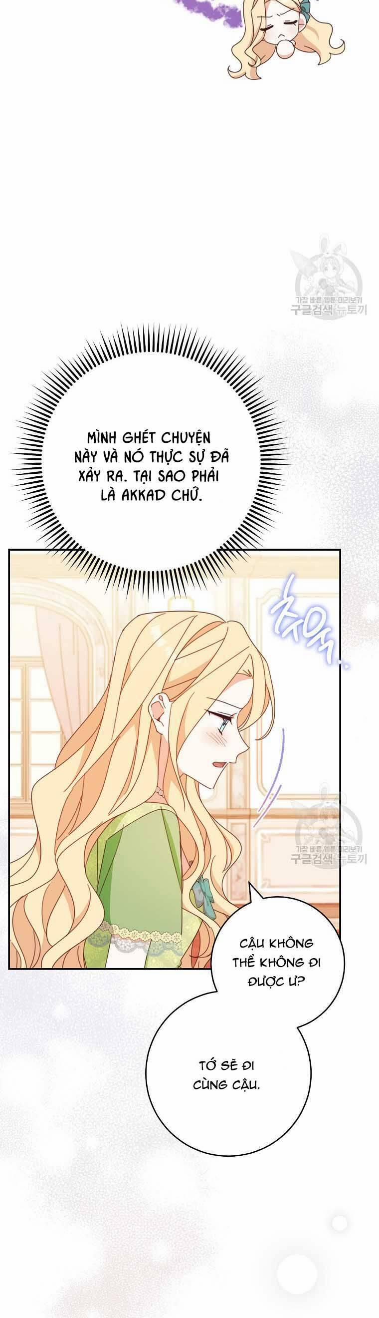 Tôi Đã Phạm Sai Lầm Rồi 35 trang 11