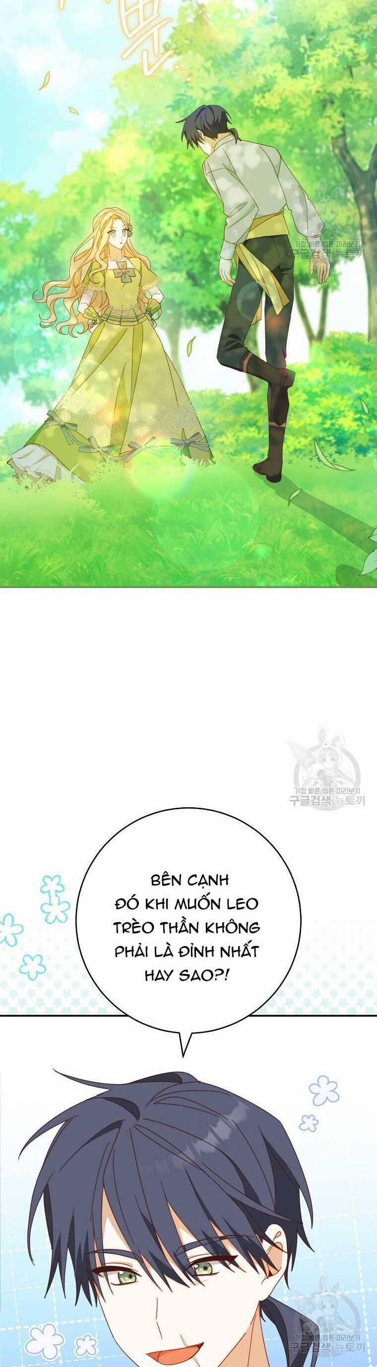 Tôi Đã Phạm Sai Lầm Rồi 35 trang 33