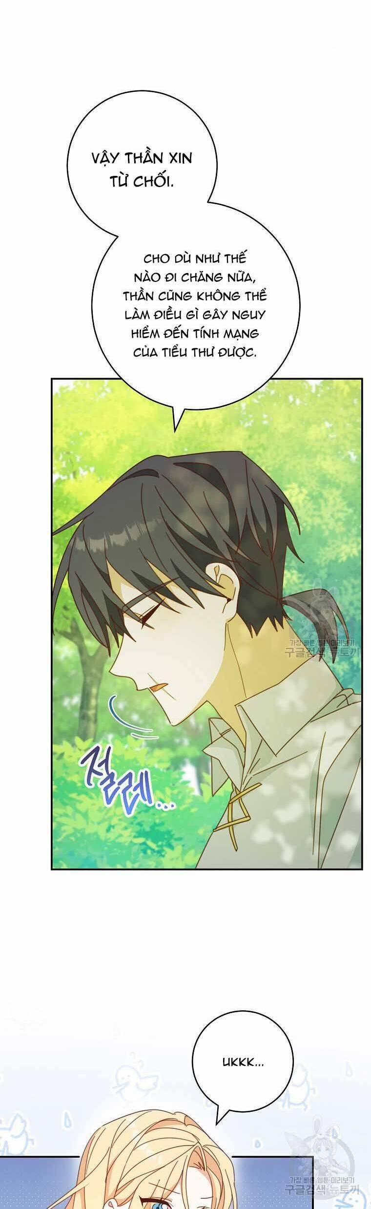 Tôi Đã Phạm Sai Lầm Rồi 35 trang 37