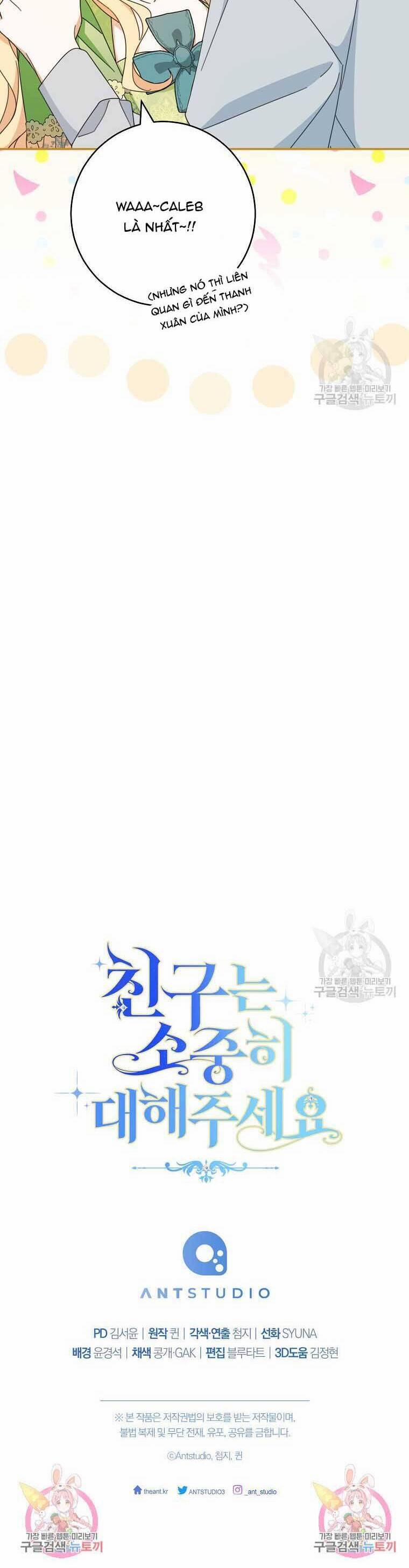 Tôi Đã Phạm Sai Lầm Rồi 35 trang 44